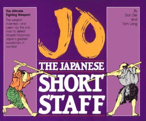 jo the japanese short staff unique literary books of the world Epub