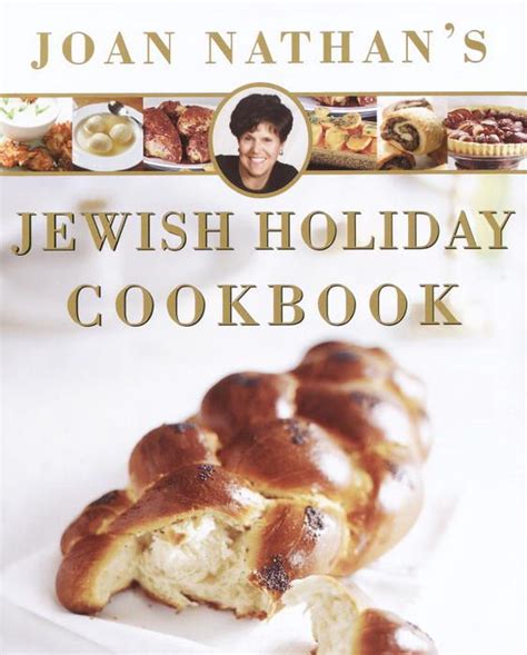 joan nathans jewish holiday cookbook Kindle Editon