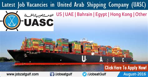 job vacancies in united arab shipping companys a gbp shipping Kindle Editon
