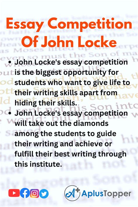 john lock academic essay contest