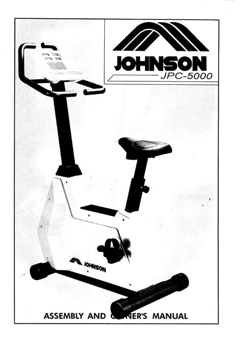 johnson jpc5100 user guide PDF