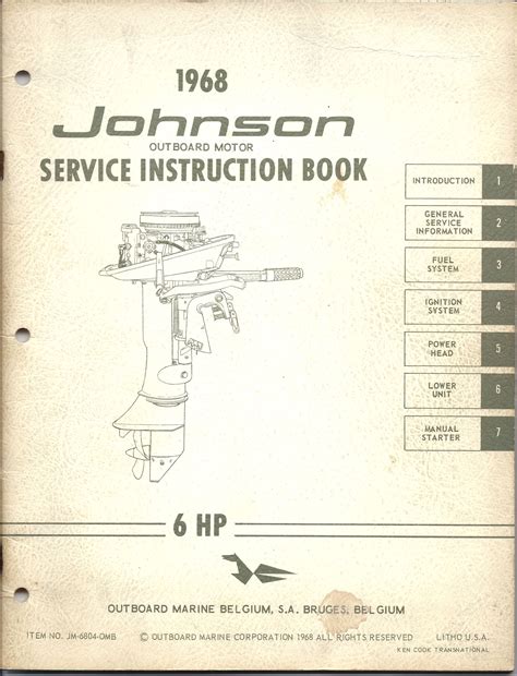 johnson marine motors manual PDF