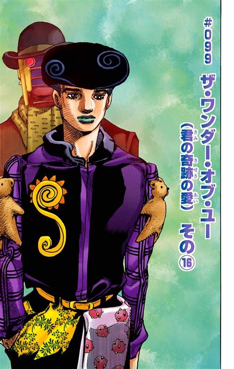 jojo part 6 chapter 99