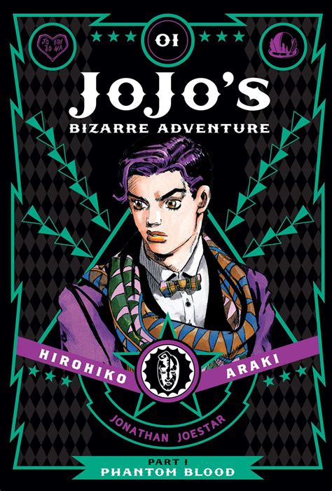 jojos bizarre adventure part 1 phantom blood vol 1 Kindle Editon