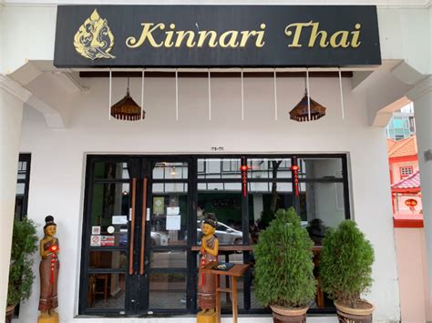 joo chiat road kinnari thai cuisine singapore