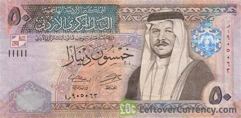 jordanian dinar to usd