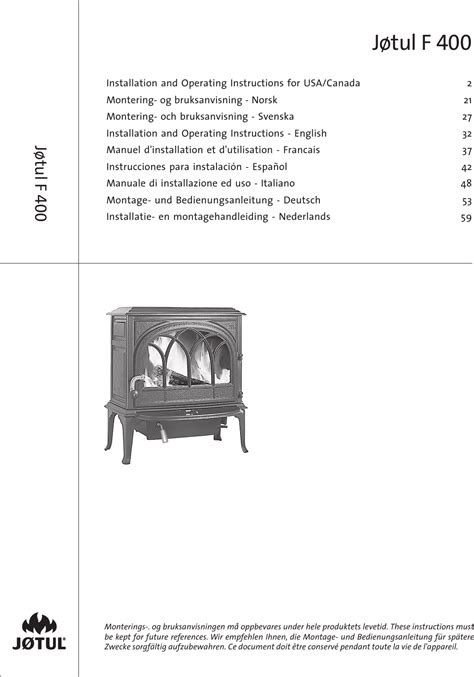 jotul f400 user guide PDF