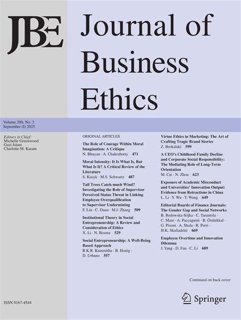 journal of business ethics Kindle Editon