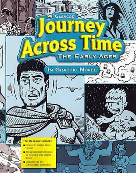 journey across time the early ages 2008 Kindle Editon