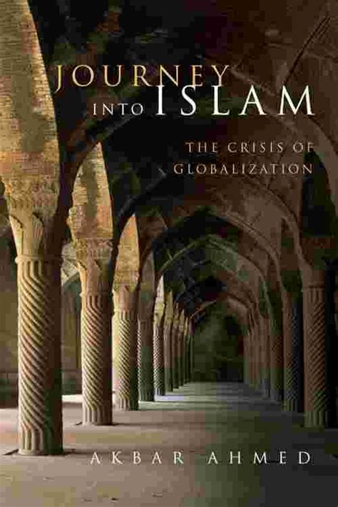journey into islam journey into islam Kindle Editon