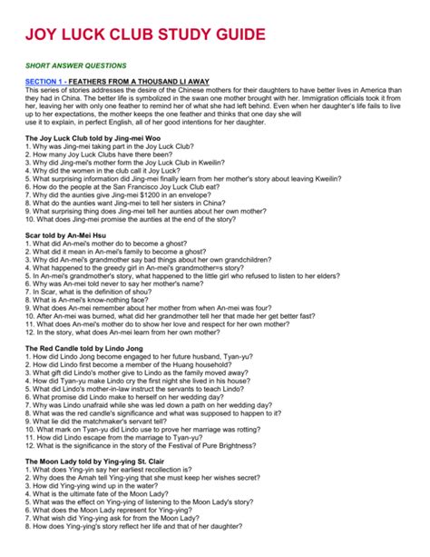 joy luck club study guide answers Reader