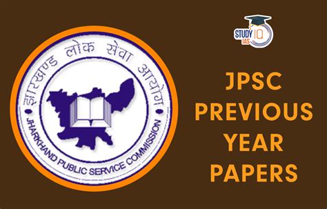 jpsc previous year mains papers Reader