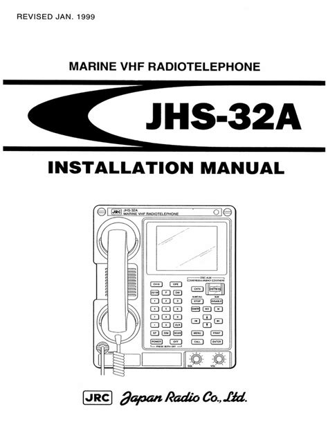 jrc jhs 32a installation manual user guide PDF