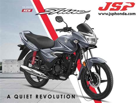 jsp honda chintal