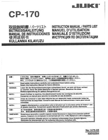 juki cp 170 manual pdf PDF