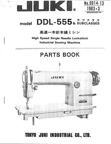 juki ddl 555 manual free Epub