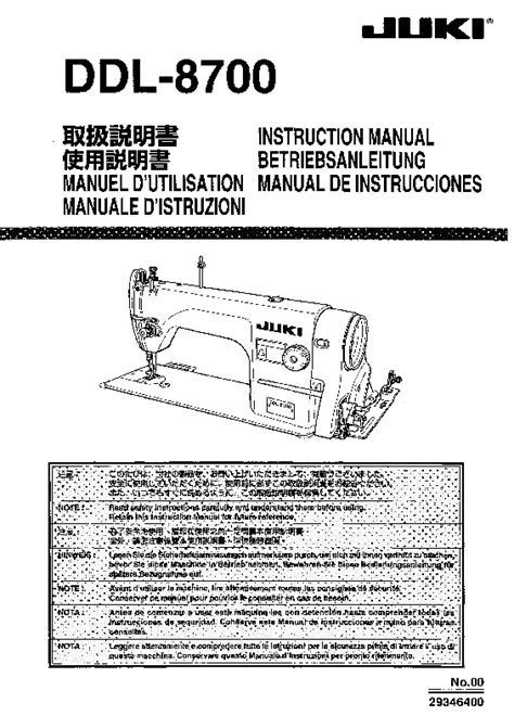 juki ddl 8700 manual Reader