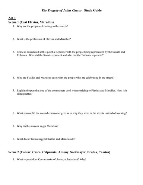 julius caesar act iii study guide answers pdf PDF
