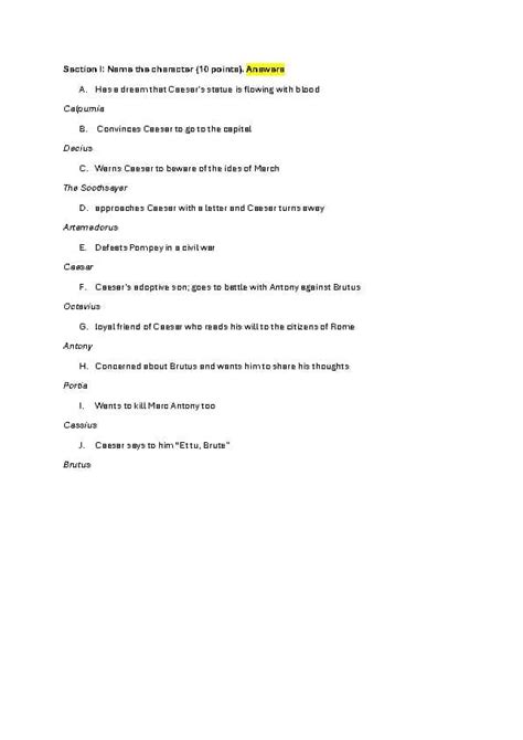 julius caesar mcgraw hill study guide answers PDF