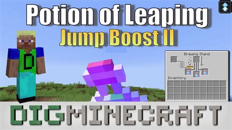 jump boost potion