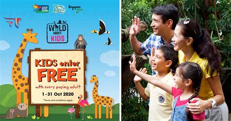 jurong bird park free entry 2020