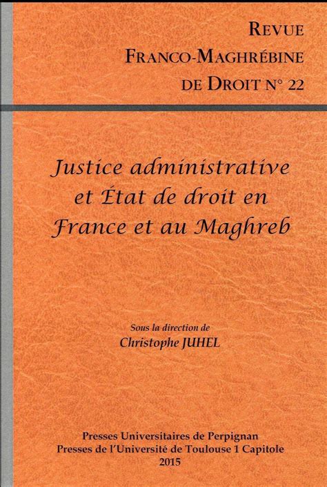 justice administrative droit france maghreb Kindle Editon