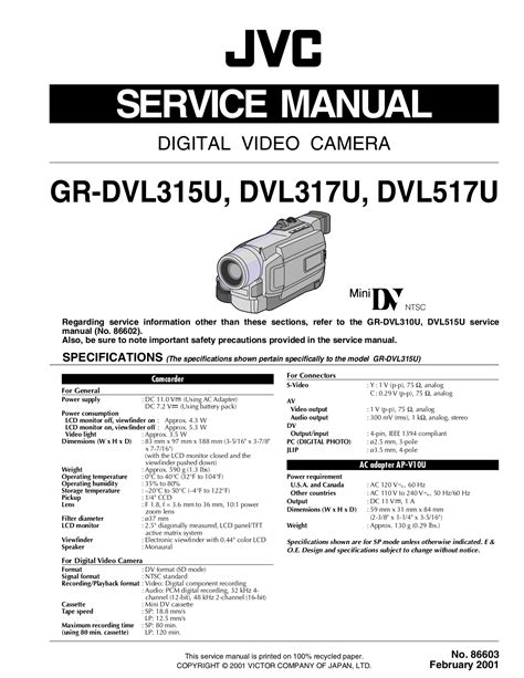 jvc camcorder instruction manual PDF