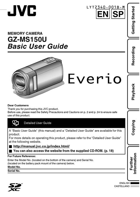 jvc everio hd manual hm50bu Doc