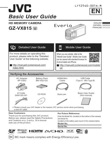 jvc hd everio user guide Doc