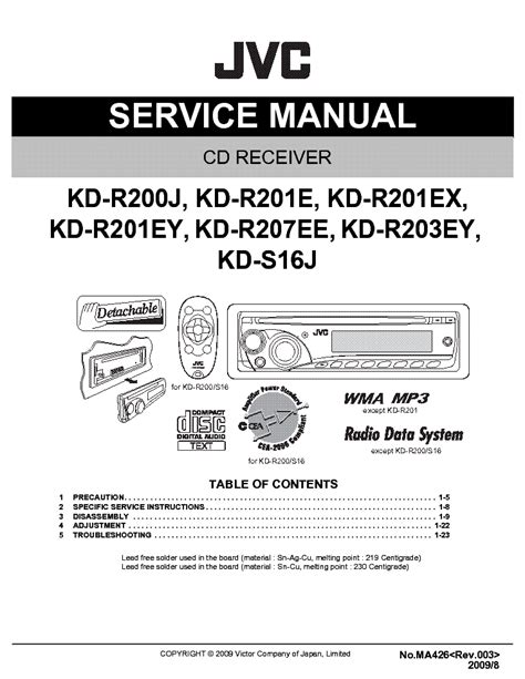 jvc kd r200 manual Kindle Editon