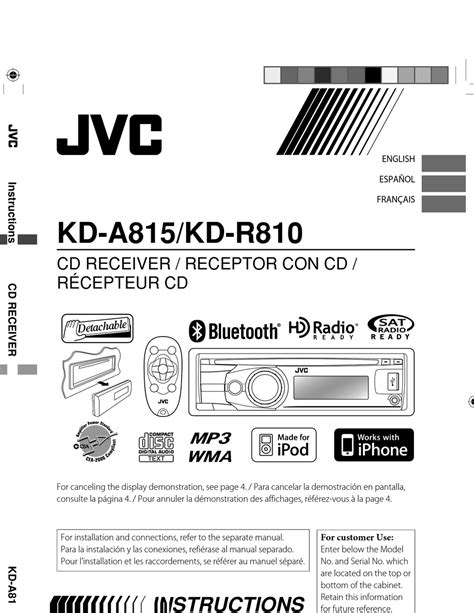 jvc kd r810 manual pdf Kindle Editon