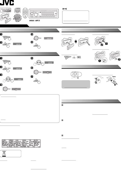 jvc kd s17 manual Doc