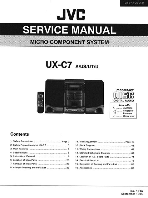 jvc ux c7 user guide Doc