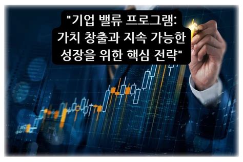 jw 카지노의 비밀: SEO 성장을 위한 핵심 전략