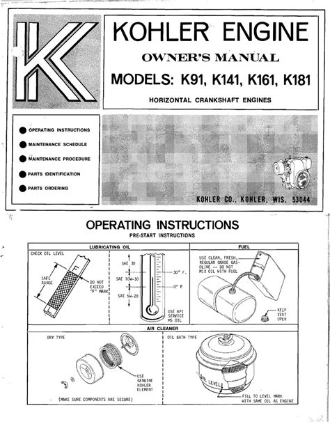 k301 service manual Doc