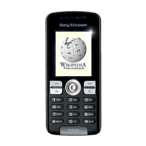k510i mobile phone user guide PDF