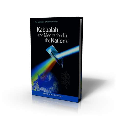 kabbalah and meditation for the nations Reader