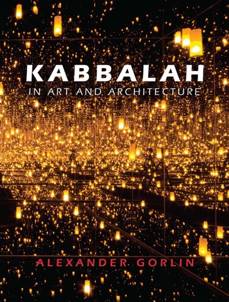 kabbalah in art and architecture PDF