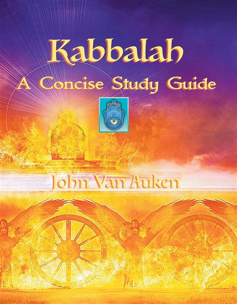 kabbalah workbook study guide Ebook Reader