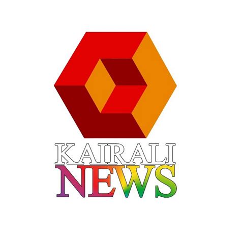 kairali news contact number