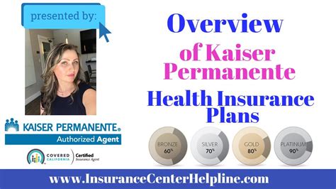 kaiser permanente insurance plans