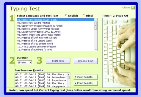 kaiser permanente typing test sample Reader