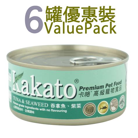 kakato 貓糧：挑選指南與推薦品牌