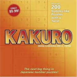 kakuro 200 sudoku like puzzles with a twist PDF