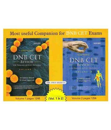 kalam dnb cet 3rd edition ebook Epub