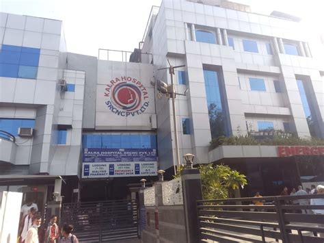 kalra hospitals