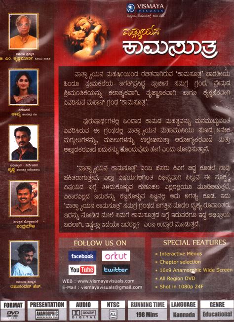 kamasutra book in kannada with pictures Doc