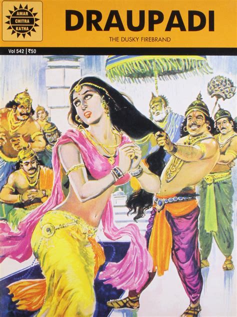 kamasutra katha in mahabharata Kindle Editon