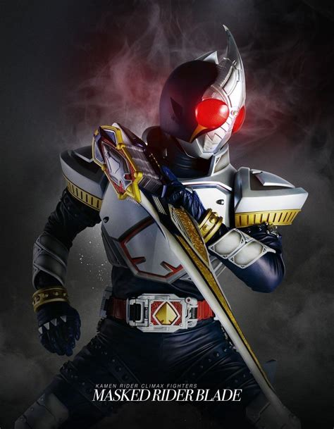 kamen rider blade