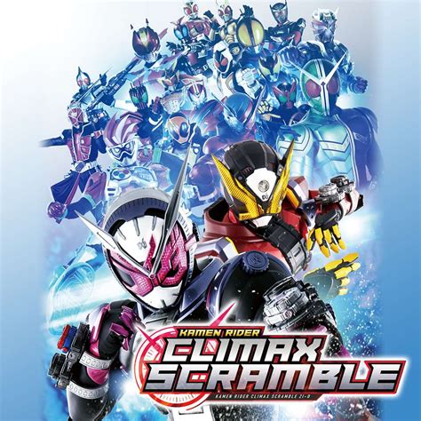 kamen rider climax scramble